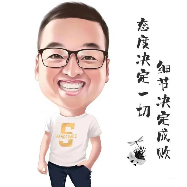 70后女人最适合的微信头像图文(70后女士优选微信头像)-第1张图片-丝路图片网