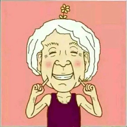 老人用的头像(长者头像)-第2张图片-丝路图片网