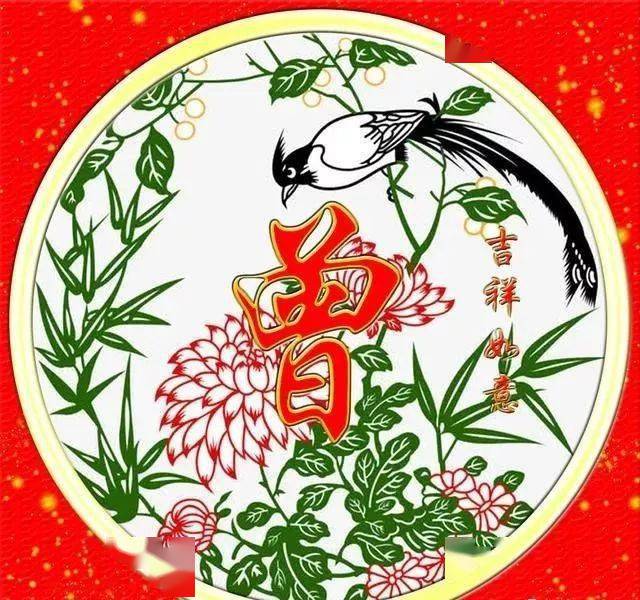 40-50岁男人头像网名-第2张图片-丝路图片网
