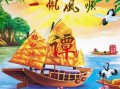 60岁大妈专属微信头像(60岁大妈专属微信头像)